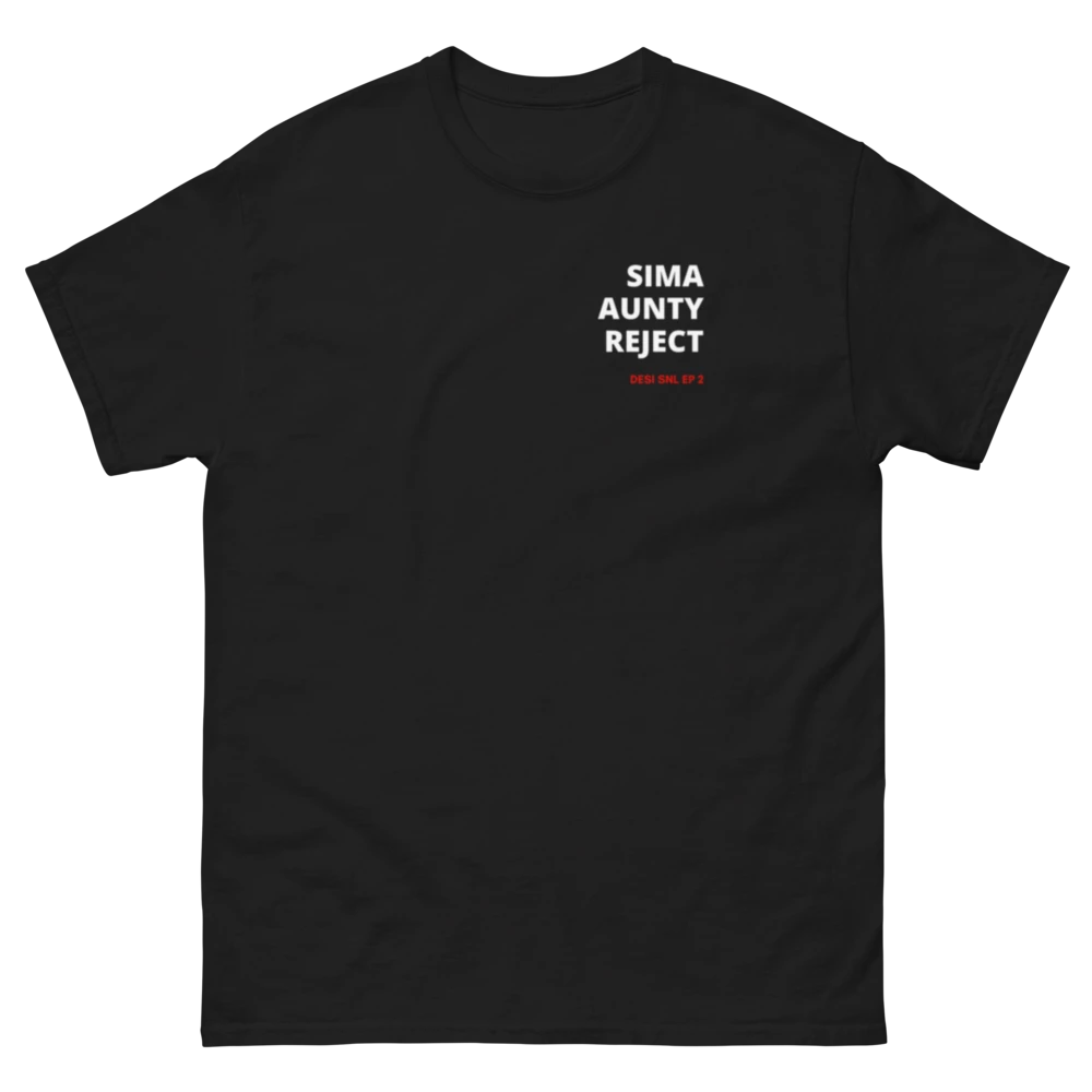 Sima Aunty Reject Tee